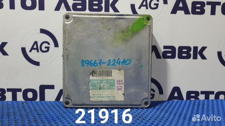 Блок управления двс Toyota Mark II