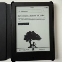 Электронная книга Amazon Kindle 8