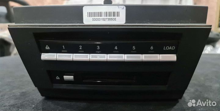 Comand HU DVD Mercedes W221