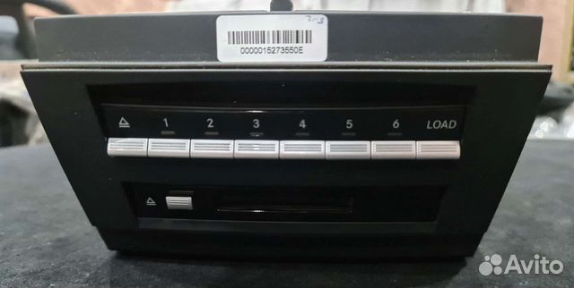 Comand HU DVD Mercedes W221