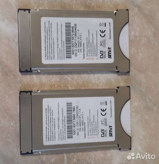 Смарт-модуль для тв