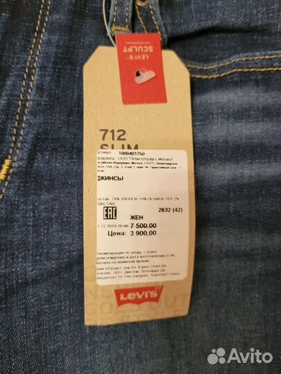 Джинсы Levi's
