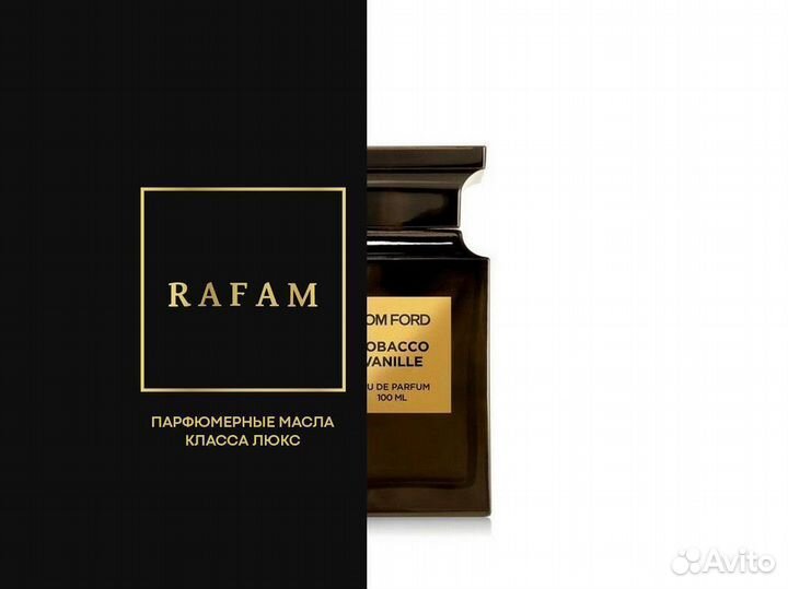 Концентрированные духи Tom Ford Tobacco Vanille 10