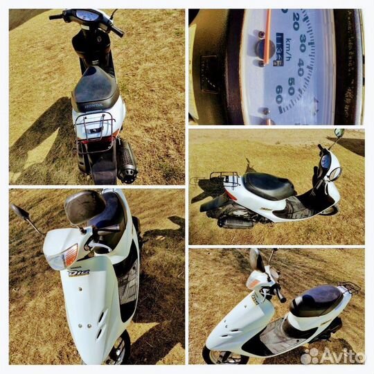 Honda DIO