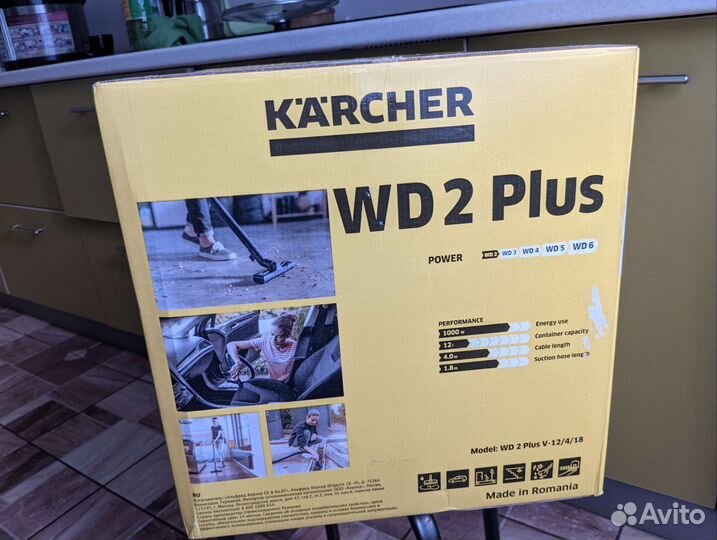 Новый строительный пылесос Karcher