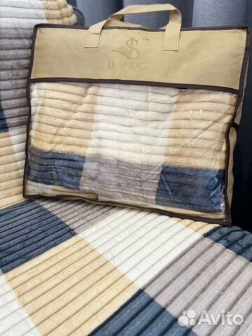 Плед радуга