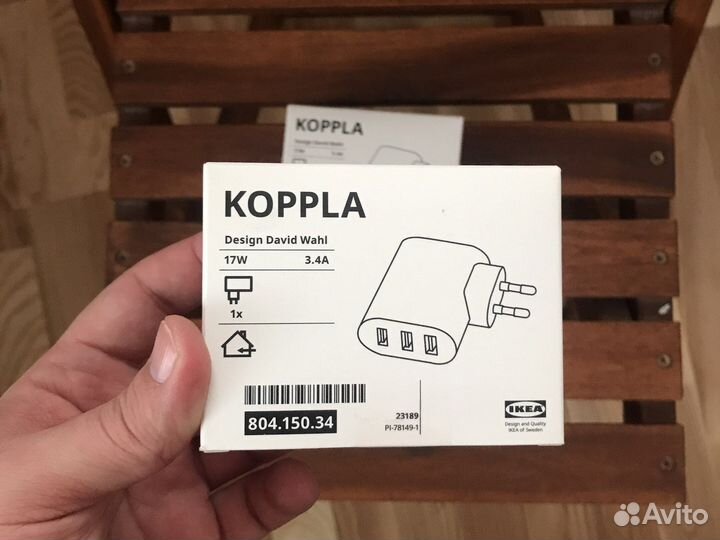 Сетевое зарядное устройство икеа Копла