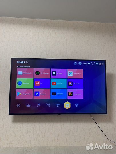 Телевизор skyline 50UST5970 UHD