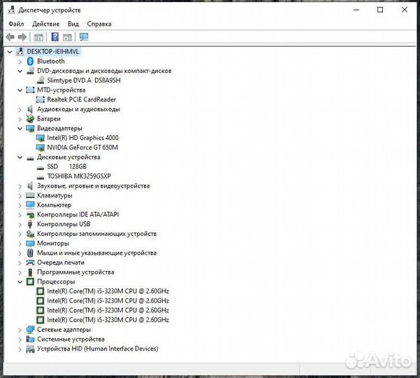 Ноутбук DNS