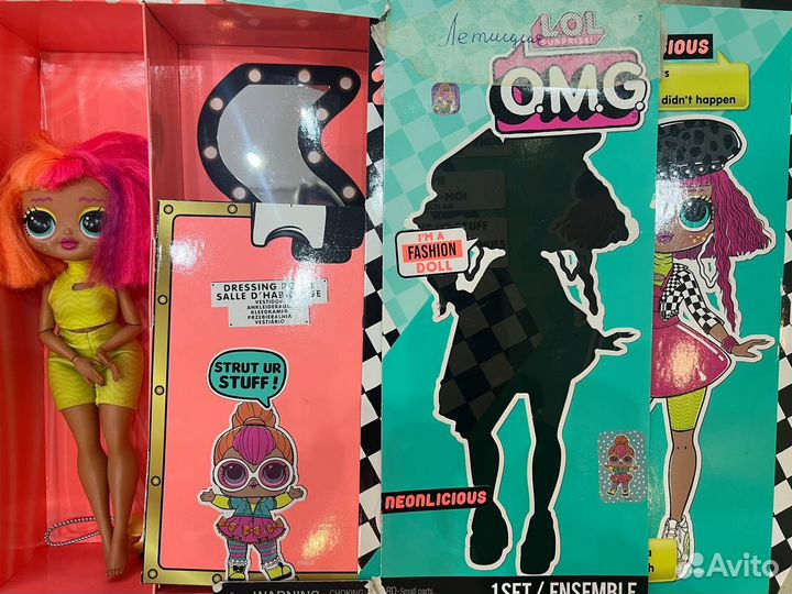 Кукла лол омг LOL omg
