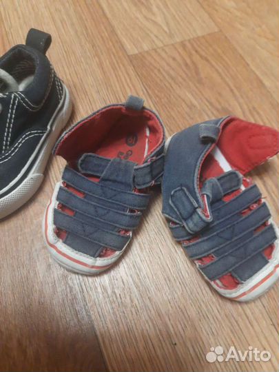 Реквизит для фотосессии новорожденных