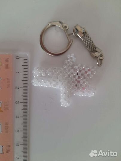 Брелок ручной работы