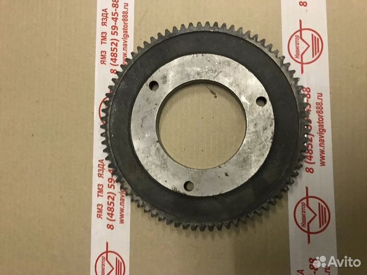 Шестерня для двигателя ямз 840-1011240 Автодизель