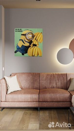 Постер на холсте поп-арт для интерьера