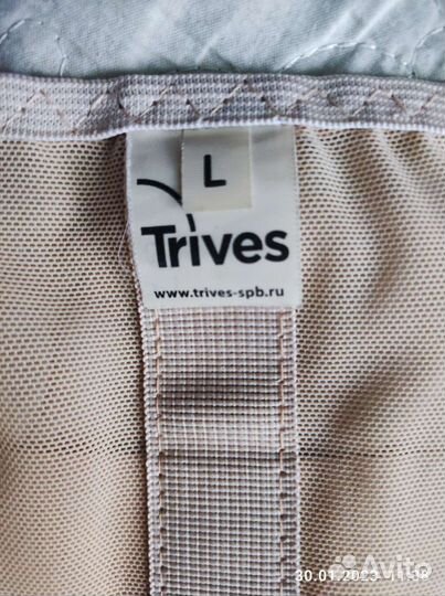 Бандаж до и после родовой р. 50 Trives