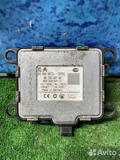 Блок управления Peugeot 3008 2012