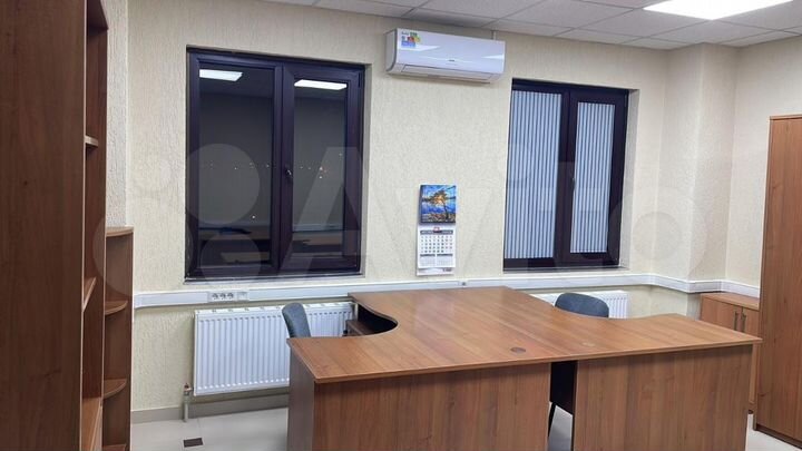 Помещение, 44 м²