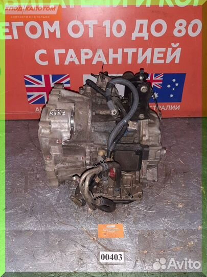 АКПП 2GR-FE U151F 4wd 3.5 Toyota Estima