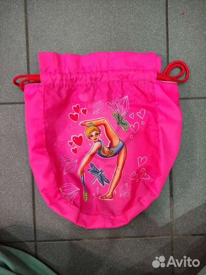 Мяч для художественной гимнастики 15 см