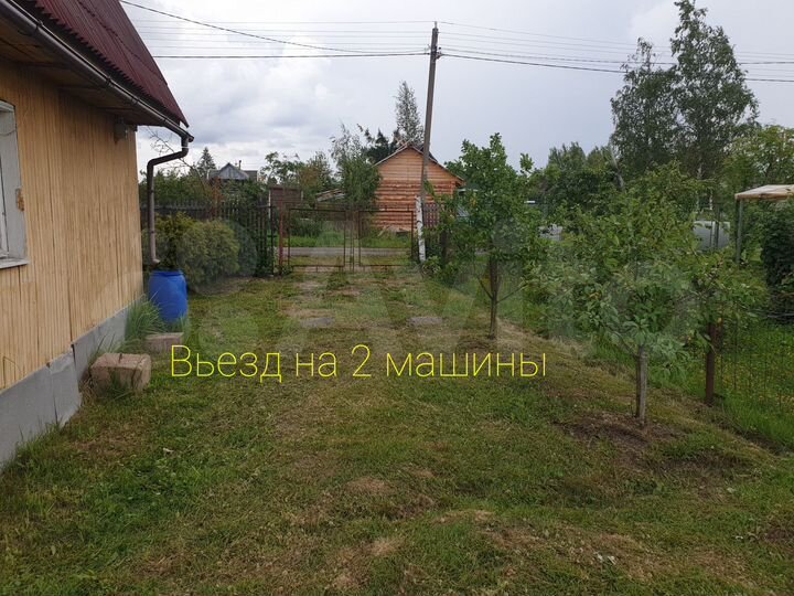 Дача 50 м² на участке 6 сот.