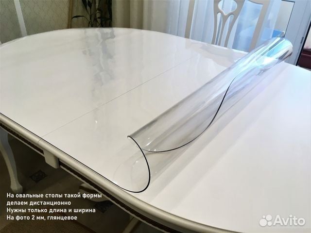 Гибкое стекло на стол любой формы в Оренбурге