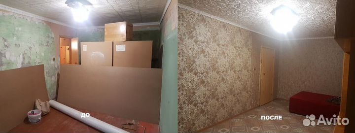 Поклейка обоев под ключ. Материалы все включены