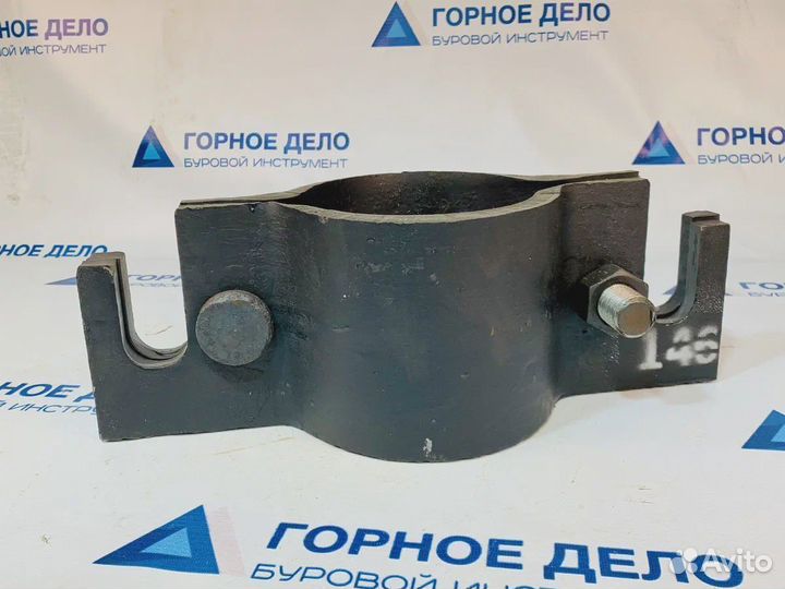 Хомут обсадной трубы 146
