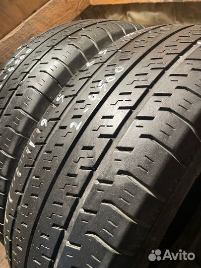 Pirelli P400 Aquamile 195/65 R15