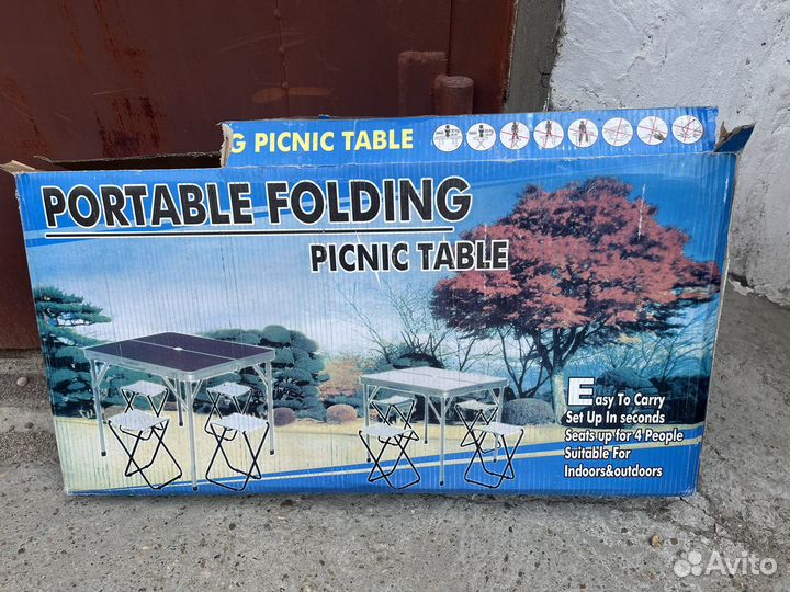 Стол и стулья для отдыха