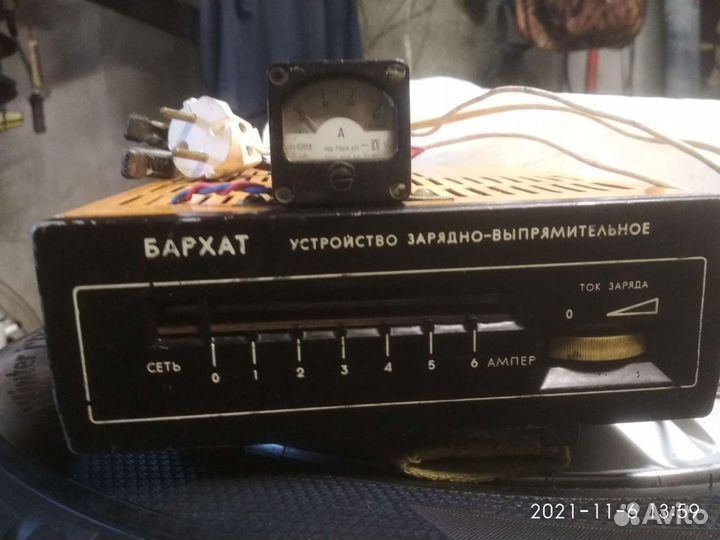 Зарядное устройство для аккумулятора трансформатор