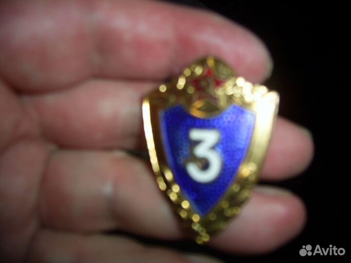 Значки ленином. 25 лет победы СССР