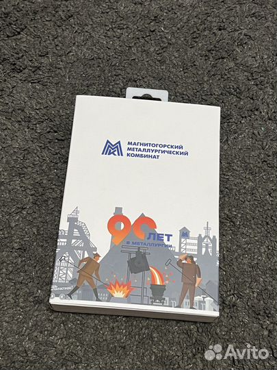 Беспроводная зарядка Rombica Neo Swatch