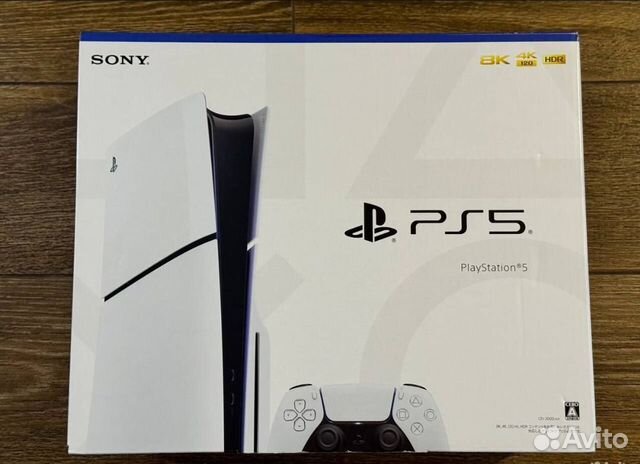 Sony Playstation 5 Slim 1TB
