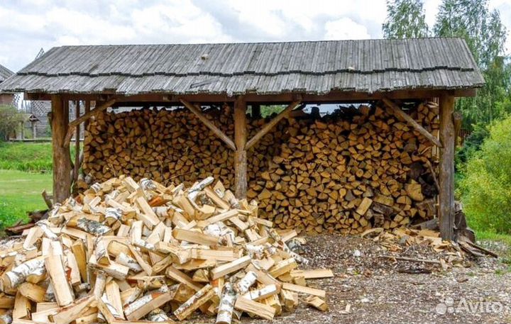 Дрова ольха осина береза