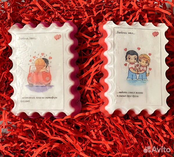 Мыло ручной работы - 14 февраля