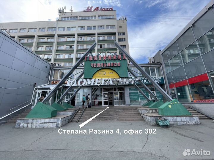 Apple iPad Air 11 WiFi 256Gb Space Gray