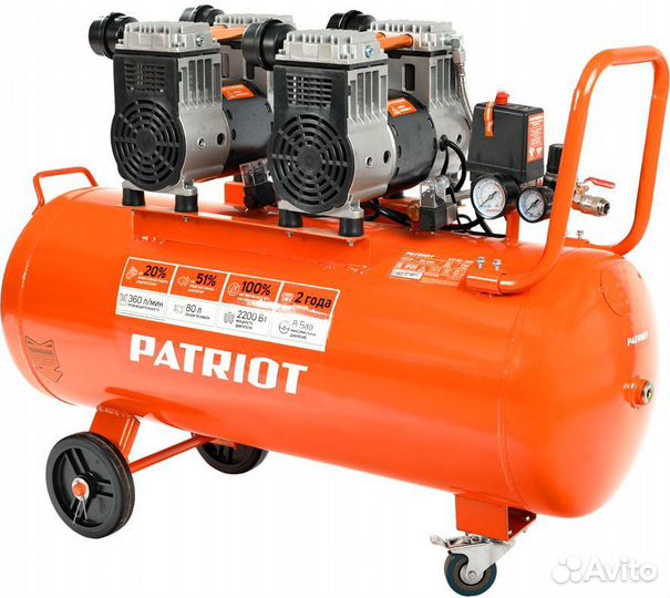 Компрессор поршневой Patriot WO 80-360 безмасляный