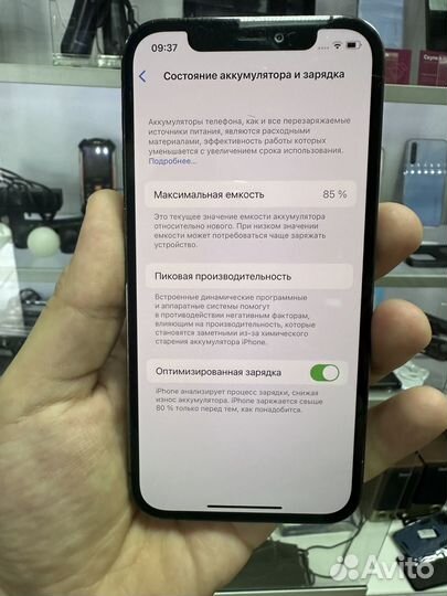 iPhone 12 pro 256gb