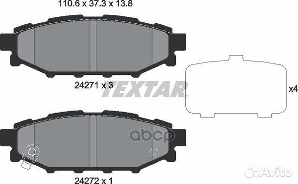 Колодки тормозные дисковые задн subaru: legacy IV