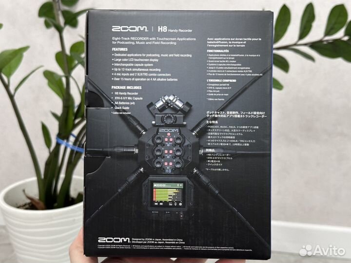 Новый Zoom H8