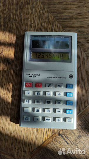 Калькулятор мк60