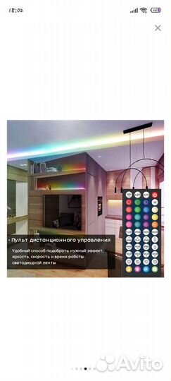 Светодиодная лента Hameneon 10м, 12В, IP65