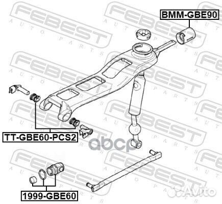 Втулка кулисы кпп 1999-GBE60 1999-GBE60 Febest