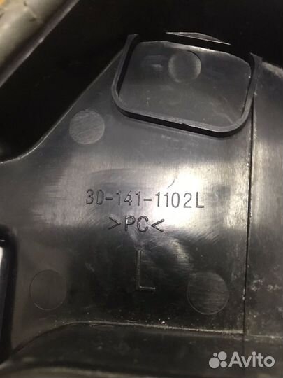 Крышка (заглушка) фонаря Audi A6 C5