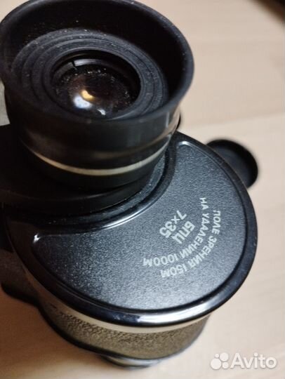Бинокль СССР Беркут-7 с футляром