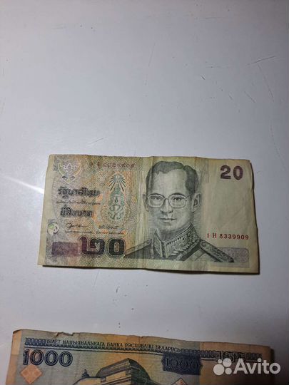 Денежные знаки