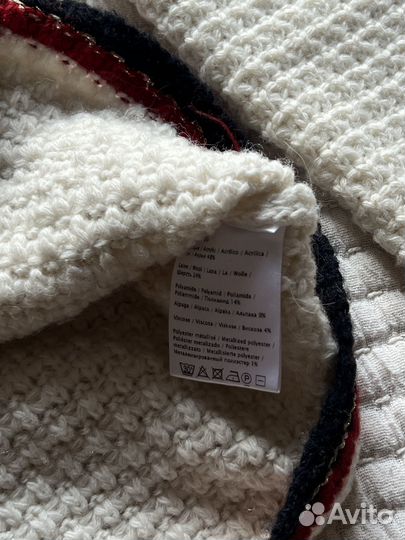 Кардиган Pablo Paris