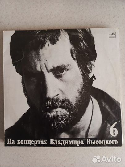На концертах Владимира Высоцкого 1-18