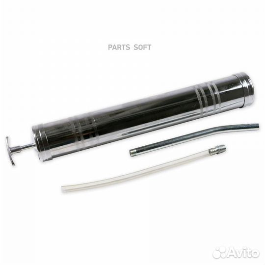 Arnezi R7404051 Шприц маслозаливной 1000мл