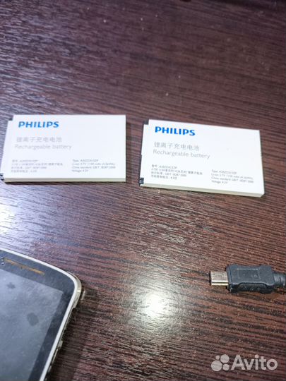 Philips Xenium X325